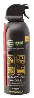 Баллон со сжатым воздухом  Cactus CSP-AIR400AL 100650