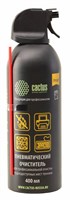 Баллон со сжатым воздухом  Cactus CSP-AIR400AL 100650