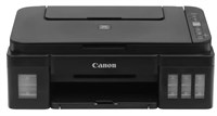 МФУ струйное цветное Canon Pixma G2010 100220