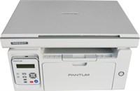 МФУ лазерное черно-белое Pantum M6507 100090