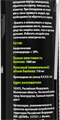 Баллон со сжатым воздухом  Cactus CS-AIR750 100713
