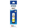 Картридж струйный Epson 057 EcoTank Ink 100759