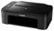 МФУ струйное цветное Canon PIXMA TS3340 100122