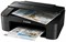 МФУ струйное цветное Canon PIXMA TS3340 100122