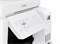 МФУ струйное цветное Epson EcoTank L5296 100185