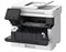 МФУ лазерное черно-белое Canon i-SENSYS MF463dw II 100212