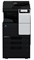 МФУ  Konica Minolta Комплект Konica Minolta bizhub C257i ACVD021 100217